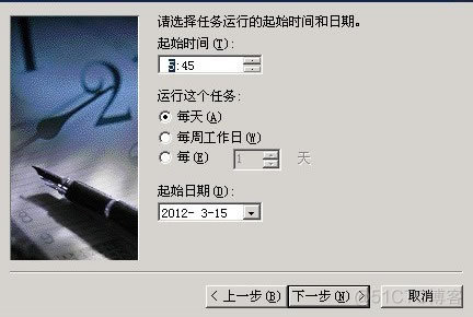 ldap 49错误 ldap server is unavailable_重启_12