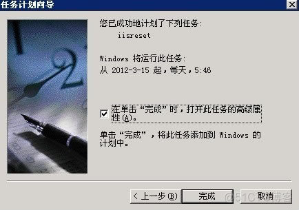 ldap 49错误 ldap server is unavailable_ldap 49错误_14