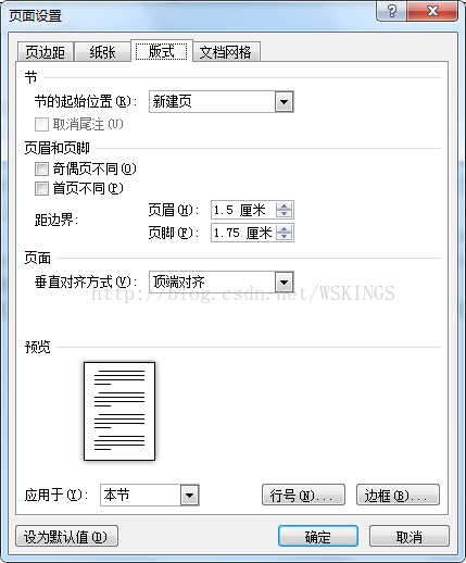 esri添加引用 引用怎么添加_esri添加引用_07