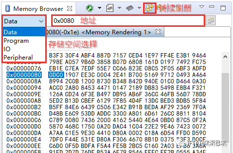 CCS仿真restart ccs仿真教程_DSP_13