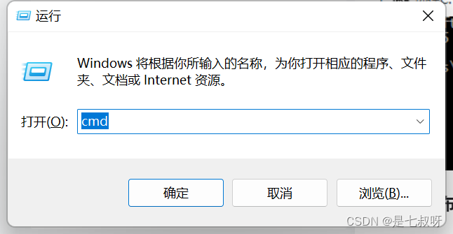 查看es占用文件大小 es文件查看器下载,查看es占用文件大小 es文件查看器下载_node.js_24,第24张