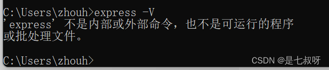 查看es占用文件大小 es文件查看器下载,查看es占用文件大小 es文件查看器下载_elasticsearch_29,第29张