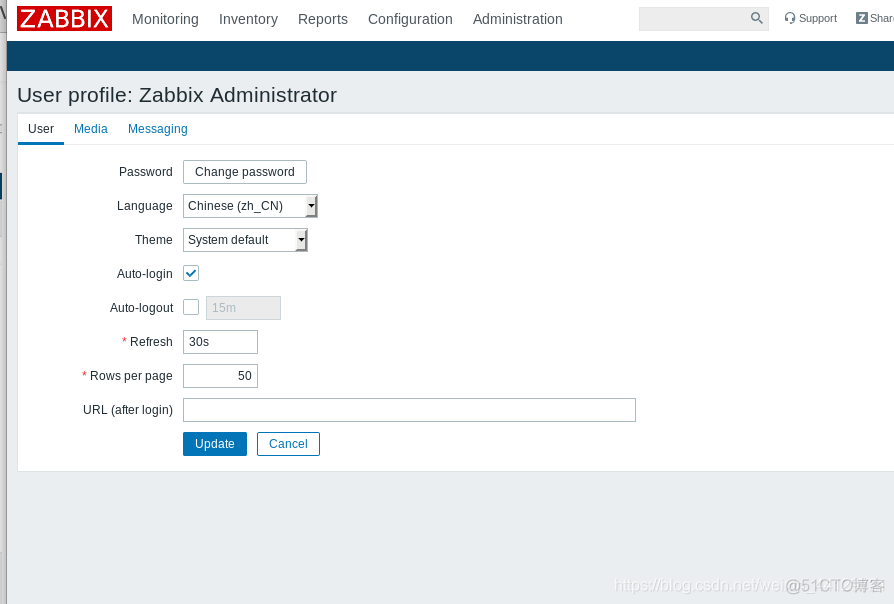 zabbix 集群模式 zabbix集群架构_linux_24