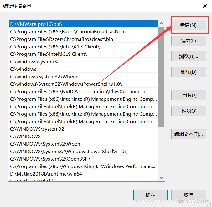 vscode ubuntu国内镜像 vscode安装ubuntu_vscode ubuntu国内镜像_10