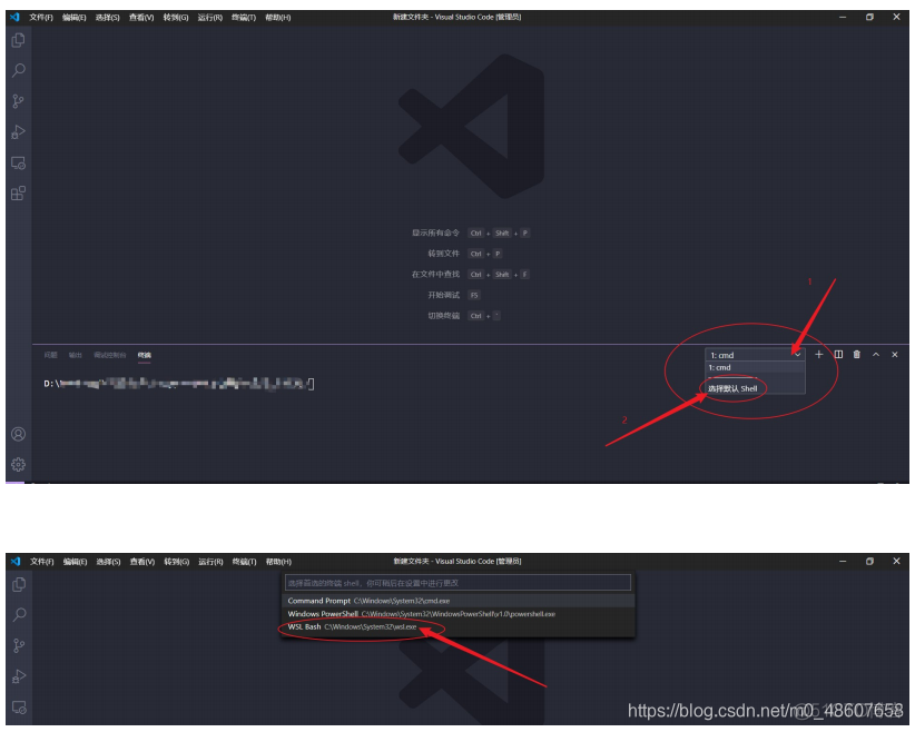 vscode ubuntu国内镜像 vscode安装ubuntu_Visual_18