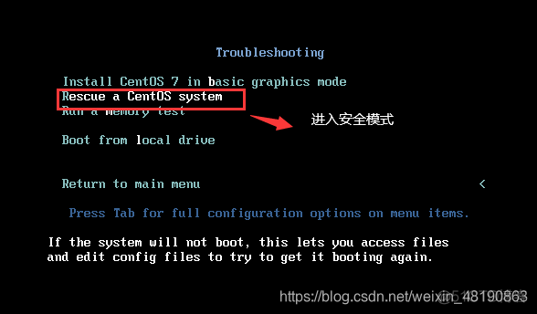 centos7grub2修复引导 centos6 grub引导修复_操作系统_04