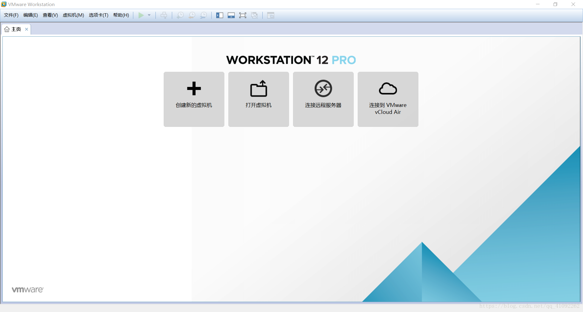 xp iso镜像虚拟机 虚拟机iso镜像是什么_VMware_03