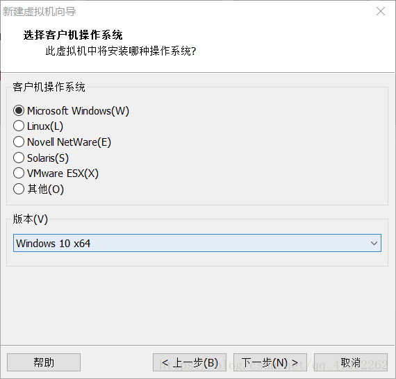 xp iso镜像虚拟机 虚拟机iso镜像是什么_VMware_06