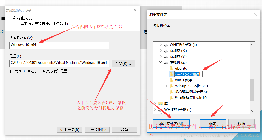 xp iso镜像虚拟机 虚拟机iso镜像是什么_Ubuntu_07