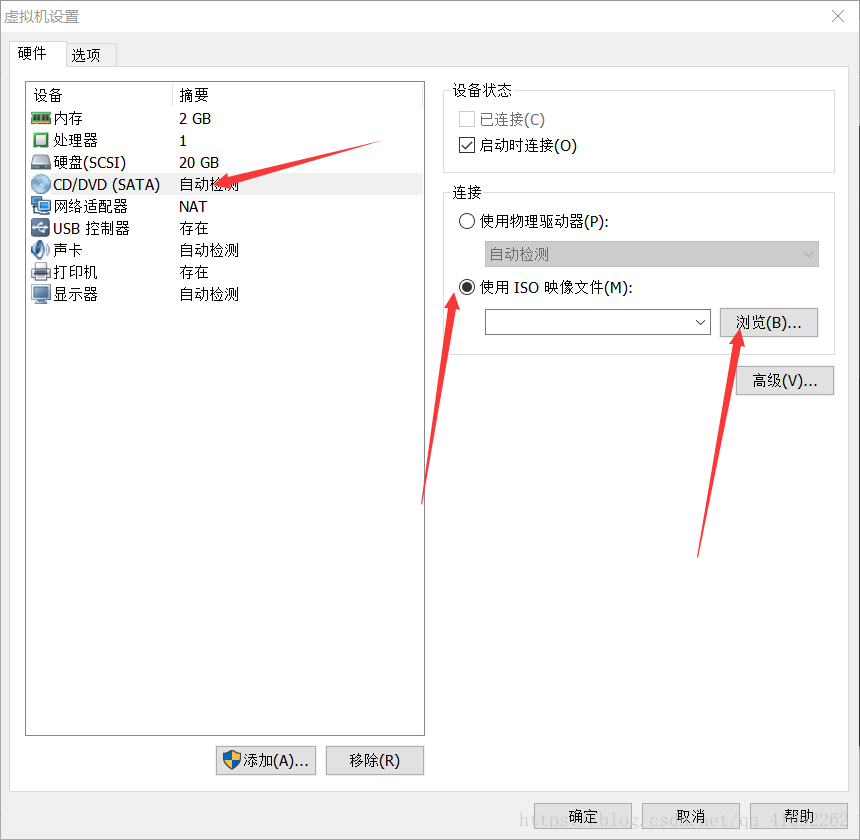 xp iso镜像虚拟机 虚拟机iso镜像是什么_Ubuntu_11