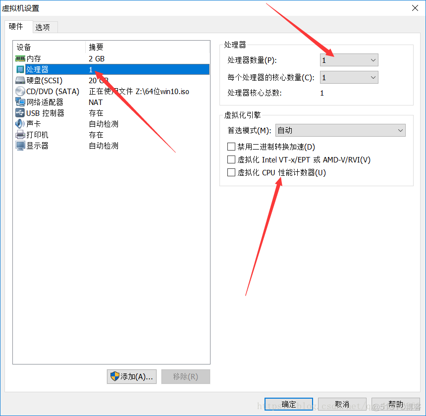 xp iso镜像虚拟机 虚拟机iso镜像是什么_Ubuntu_15