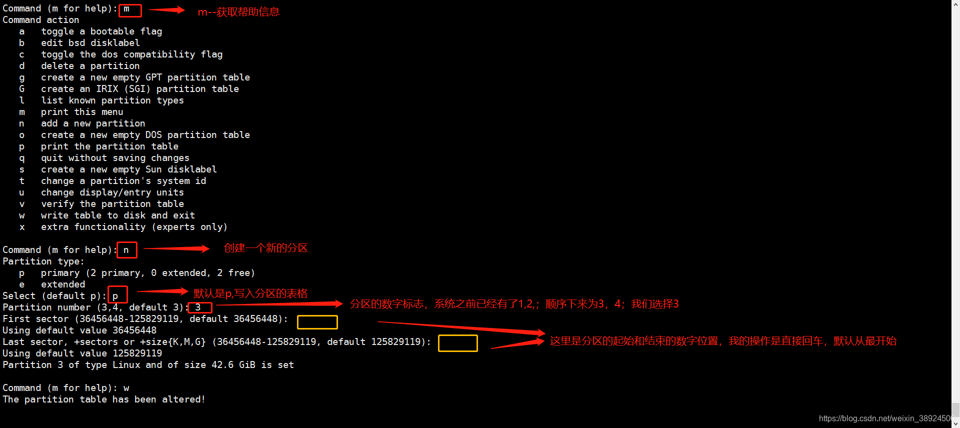 centos7虚拟机扩容根分区 centos虚拟机扩展磁盘空间_服务器_03