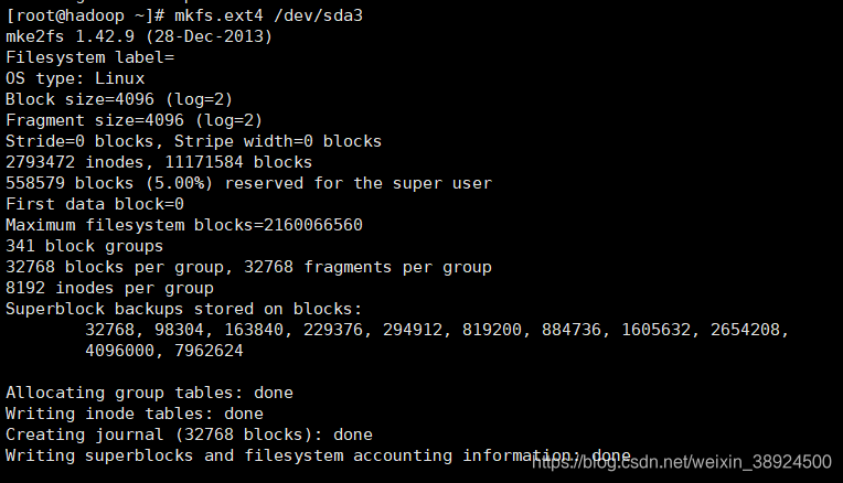 centos7虚拟机扩容根分区 centos虚拟机扩展磁盘空间_文件目录_05