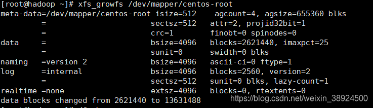 centos7虚拟机扩容根分区 centos虚拟机扩展磁盘空间_文件目录_10