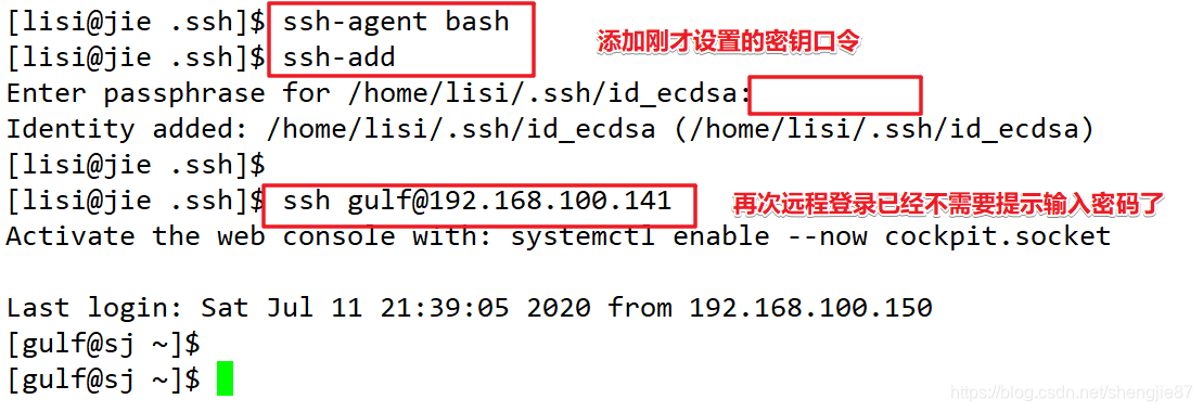 centos bash 设置 centos8ssh_centos bash 设置_07