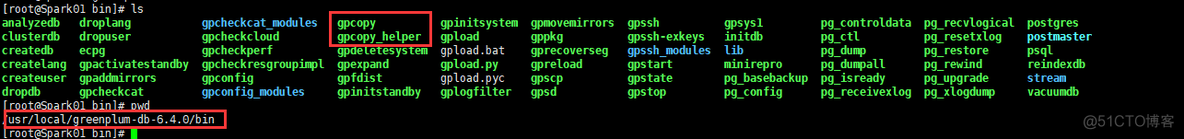 kettle greenplum批量加载 greenplum copy命令_postgres_02