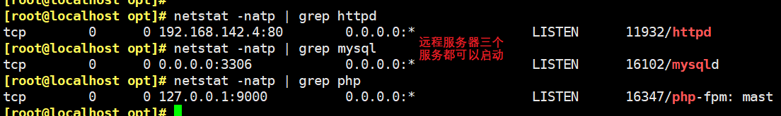 ansible剧本执行shell ansible剧本编写_vim_41