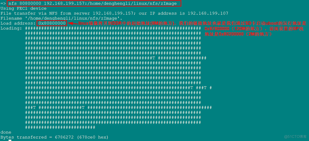 UBOOT spi emmc 双启动 uboot emmc命令_数据_09