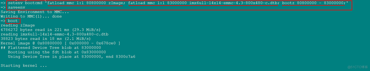 UBOOT spi emmc 双启动 uboot emmc命令_linux_19