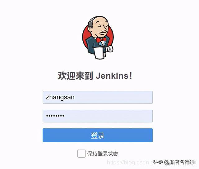 jenkins容器调用宿主机nerdctl build命令无权限 jenkins docker 权限_添加用户_38