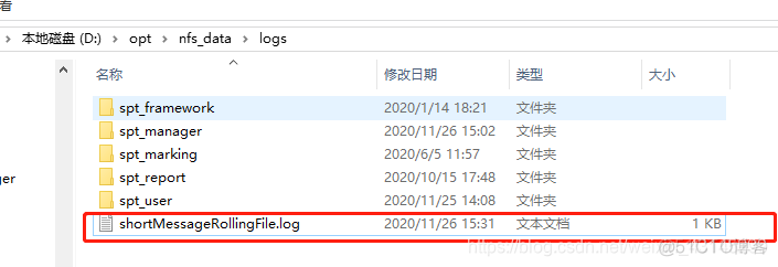 log4j打印zabbix日志 log4j打印日志到文件_log4j2