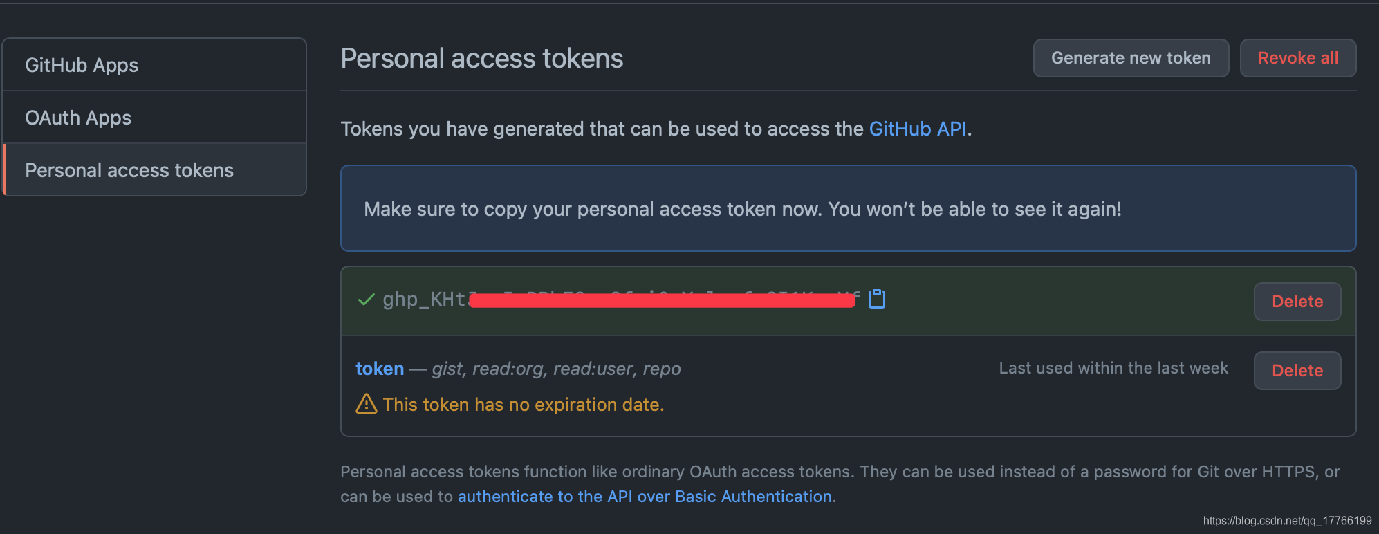 gitlab中Access Token使用 gitlab personal access token_github_04