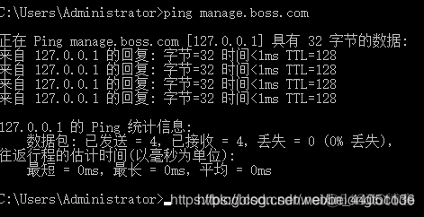 Nginx 动态DNS解析方案 nginx和dns_nginx_03