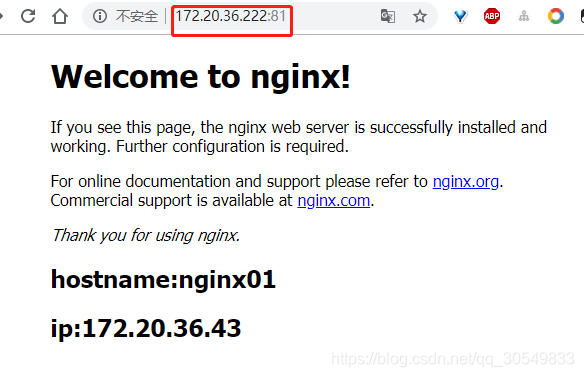 开启LVS和Keepalived的日志配置 lvs nginx keepalived_lvs_21