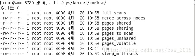 kvm加大显存参数 kvm 内存_kvm加大显存参数