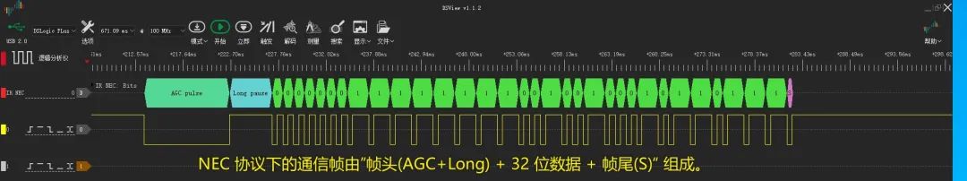 esp32连接红外模块 esp32红外发射接收_esp32连接红外模块_03