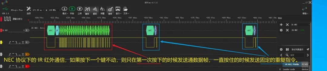 esp32连接红外模块 esp32红外发射接收_嵌入式硬件_04