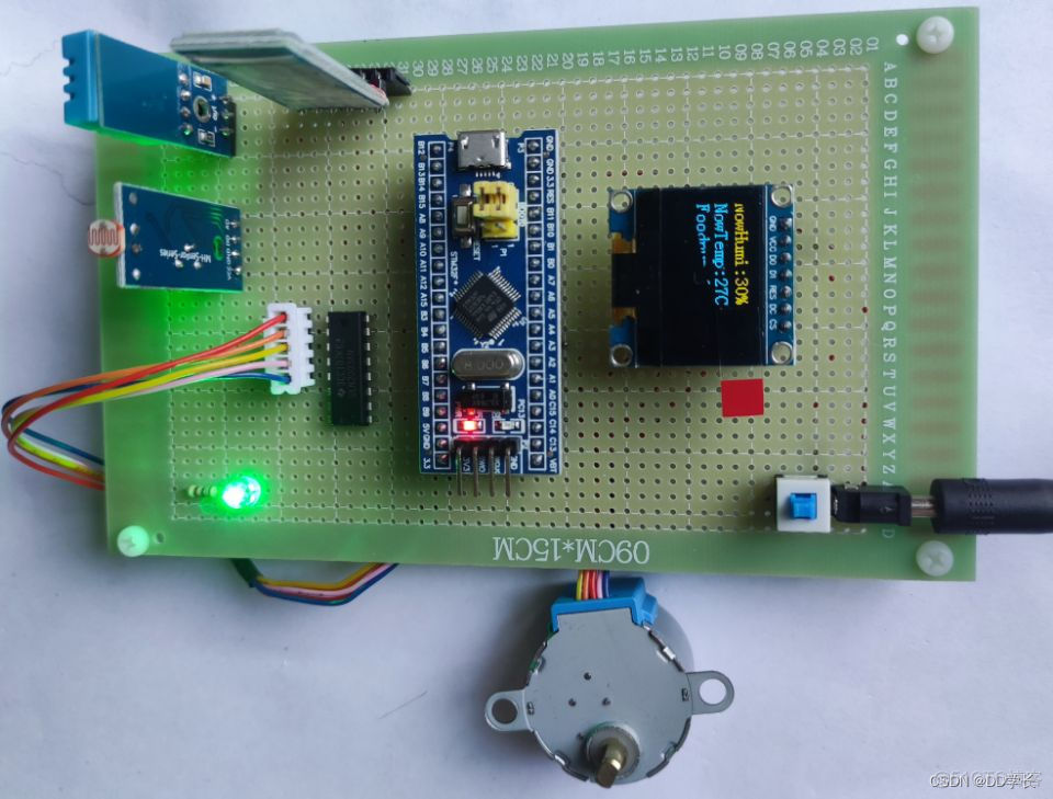 基于antdesign 基于stm32的毕业设计_单片机