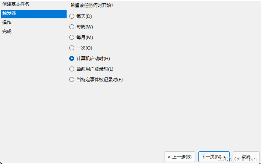 阿里的maxcommute底层是存储在hdfs吗 阿里云 mybase_数据库_15