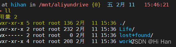 阿里的maxcommute底层是存储在hdfs吗 阿里云 mybase_webdav_23