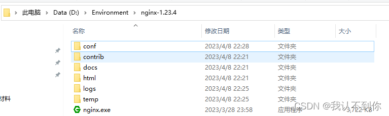 windows下负载均衡 windows负载均衡软件_intellij-idea_02