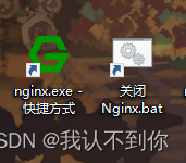 windows下负载均衡 windows负载均衡软件_nginx_05