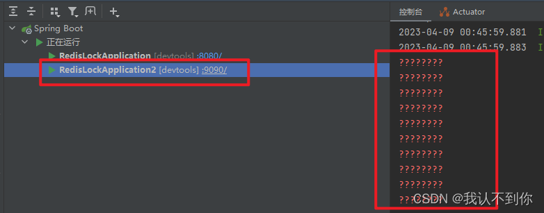 windows下负载均衡 windows负载均衡软件_nginx_13