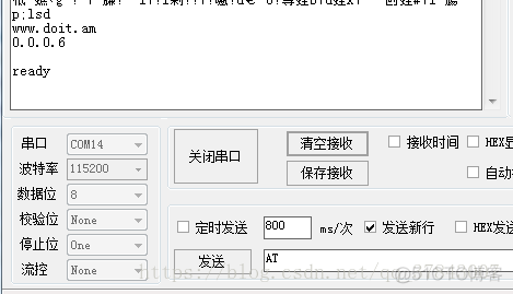 esp8266wifi 输出网页内容 esp8266网页配置_esp8266wifi 输出网页内容_02