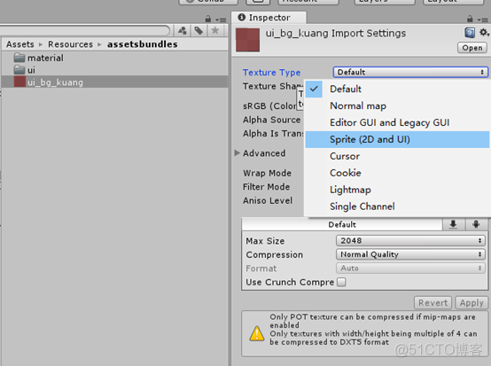 unity UI始终在模型后面 unity中ui界面_unity UI始终在模型后面_08