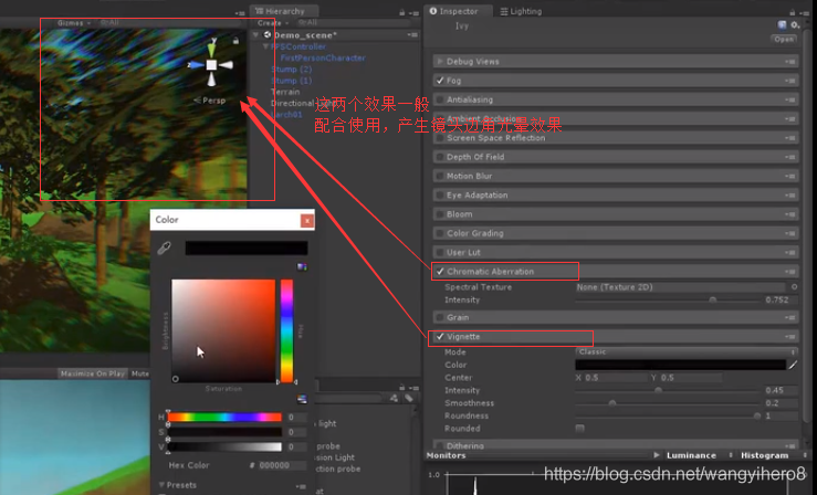 Unity3d场景快速烘焙 unity怎么烘焙灯光_批处理_12