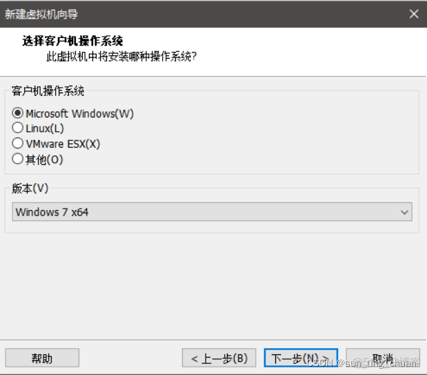 workstation OVF创建虚机 vmware workstation15创建虚拟机教程_centos_15