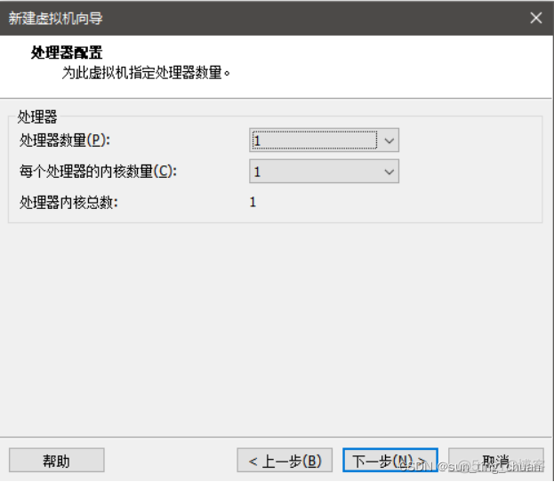 workstation OVF创建虚机 vmware workstation15创建虚拟机教程_IP_18