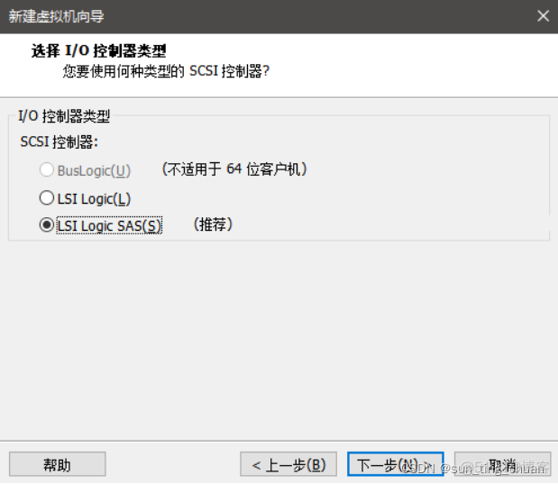 workstation OVF创建虚机 vmware workstation15创建虚拟机教程_网络地址_21