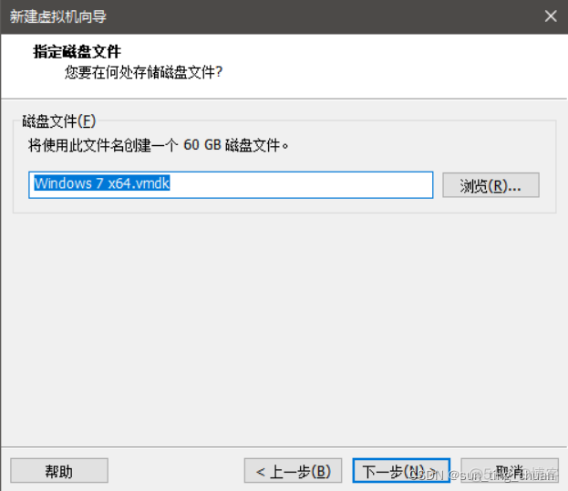 workstation OVF创建虚机 vmware workstation15创建虚拟机教程_网络地址_25