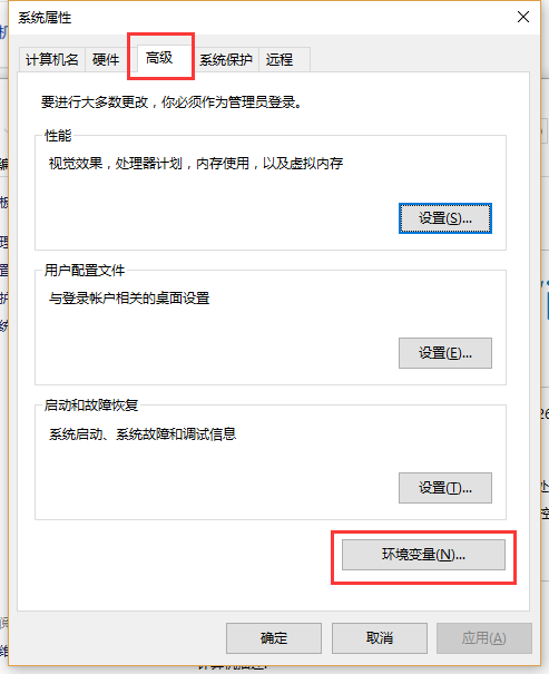 配置idea 需要安装springboot吗 intellij idea需要安装jdk吗_JAVA_04