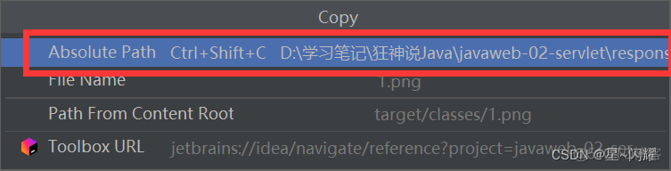 response导出word设置 java response导出文件_开发语言_06