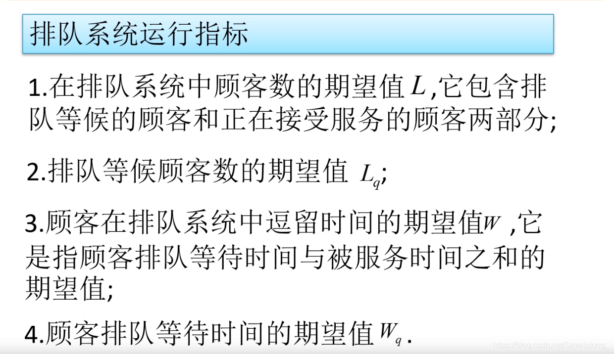 泊松分布生成模型 泊松分布建模_指数分布_09