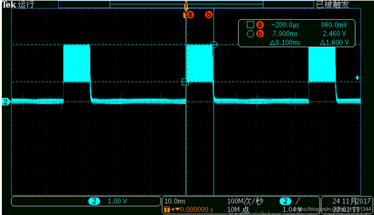 esp32 触摸 中断 esp32触摸传感器_嵌入式_08