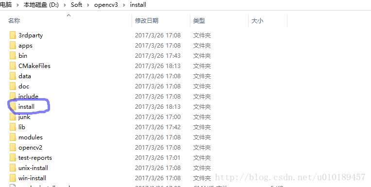 qt OpenCV处理图片 opencv配置qt_opencv_12