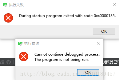 qt OpenCV处理图片 opencv配置qt_环境变量_15